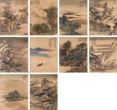恽寿平 仿古山水册 册页（十开）